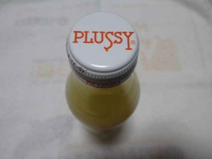 PLUSSY プラッシー オレンジ