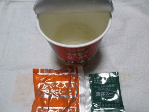 酸辣湯(スーラータン)春雨
