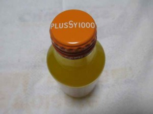 PLUSSY1000 プラッシーセン