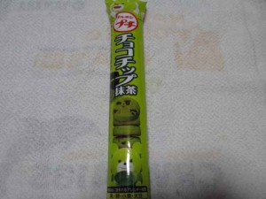 プチチョコチップ抹茶
