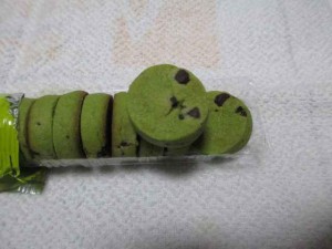プチチョコチップ抹茶