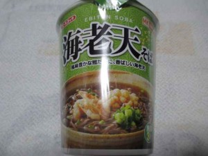 MK海老天そば