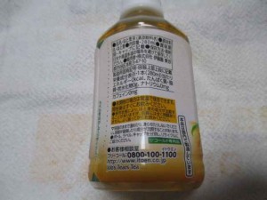 伝承の健康茶 はと麦茶
