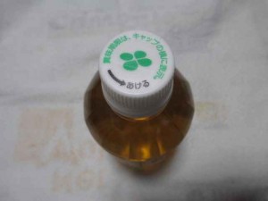 伝承の健康茶 はと麦茶