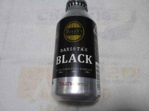 伊藤園 タリーズコーヒー バリスタズブラック