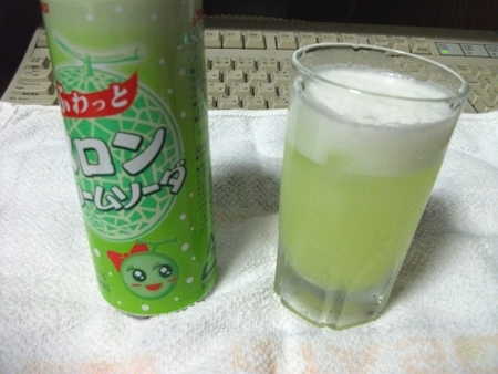 SANGARIA ふわっとメロンクリームソーダ