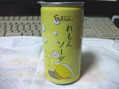 フェリーチェ れもんソーダ