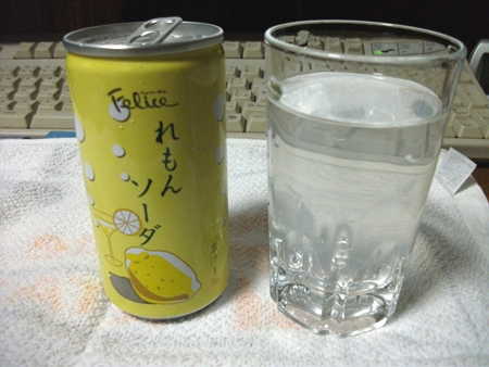 フェリーチェ れもんソーダ