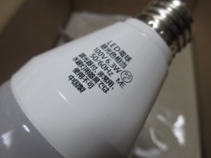 LDA6D-H/2