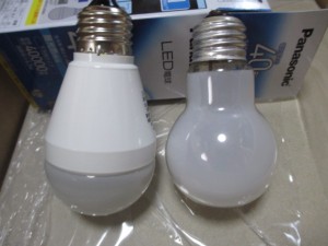 LDA6D-H/2
