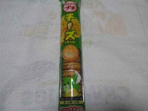 プチチーズ
