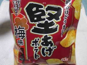 堅あげポテト梅味
