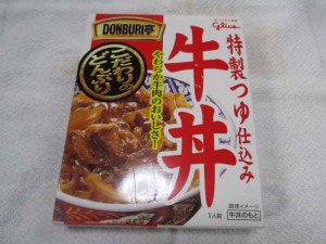 グリコ DONBURI亭 牛丼