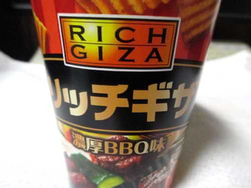 フリトレー リッチギザ 濃厚BBQ味