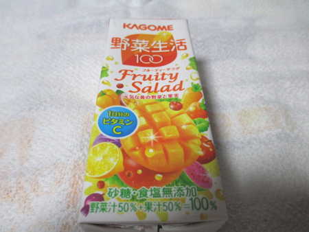 野菜生活100 フルーティーサラダ パッケージのマンゴーが美味しそう ぽのブログ