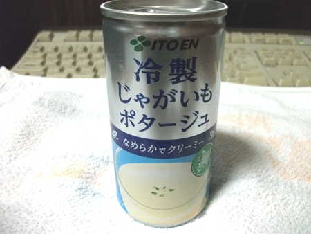 伊藤園 冷製じゃがいもポタージュ