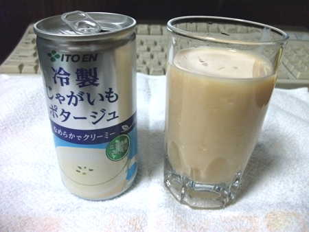 伊藤園 冷製じゃがいもポタージュ