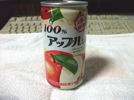 サンガリア 100%アップルジュース
