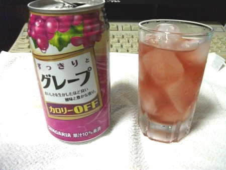 SANGARIA すっきりとグレープ