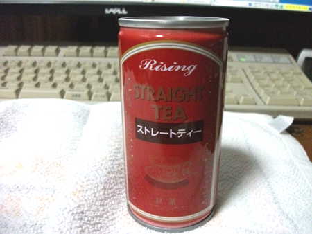 ライジング Rising ストレートティー