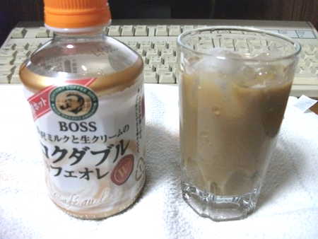 ボス 贅沢ミルクと生クリームのコクダブルカフェオレ